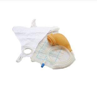 亨康密闭式接尿器男士专用2个尿袋原日康牌男用接尿器新乡男式