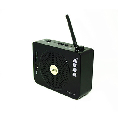 AKER/爱课 MR2800土豪版无线遥控远程千米调频多媒体播放器扩音器