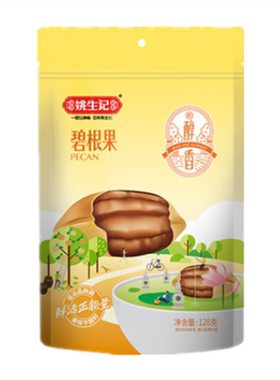 姚生记奶油碧根果袋包装椒盐休闲