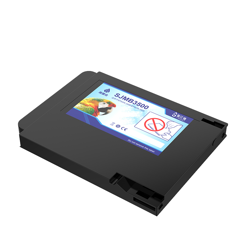 斯汀博epson愛普生TM-C3500/3520維護(hù)箱SJMB3500廢棄墨水收集盒廢墨倉(cāng)