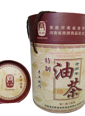 武陟油茶老郭家武怀礼盒河南特产