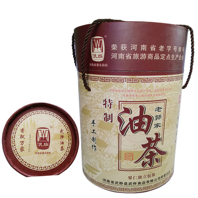武陟油茶老郭家武怀礼盒河南特产