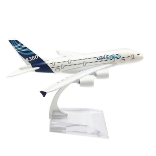 包邮 飞机模型 仿真客机 合金静态摆件 16CM A380原型机 空客A380