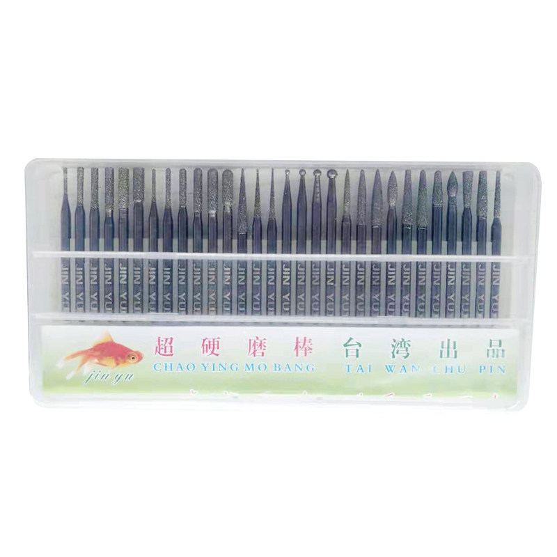 金刚石金鱼牌合金磨头