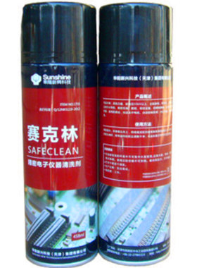 华阳新兴 赛克林1755精密电子仪器清洗剂 带电设备清洗剂458ml/瓶