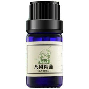 小尼芳香澳洲茶树精油单方5ml面部平衡水油按摩肌肤香薰进口