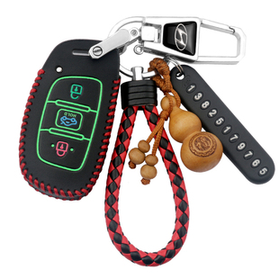 北京现代领动新ix35菲斯塔钥匙套途胜朗悦动ix25瑞纳汽车钥匙包扣