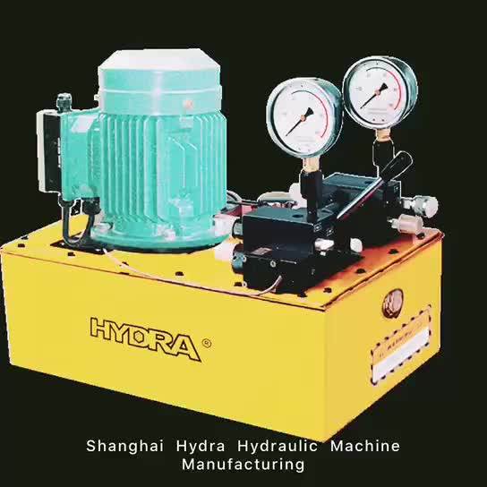 Mpc Synchronous Mini Electric Hydraulic Pump For Hydraulic Cylinders