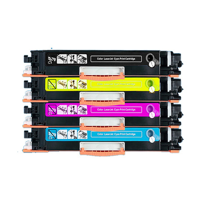 适用佳能lbp7010c打印机硒鼓墨盒