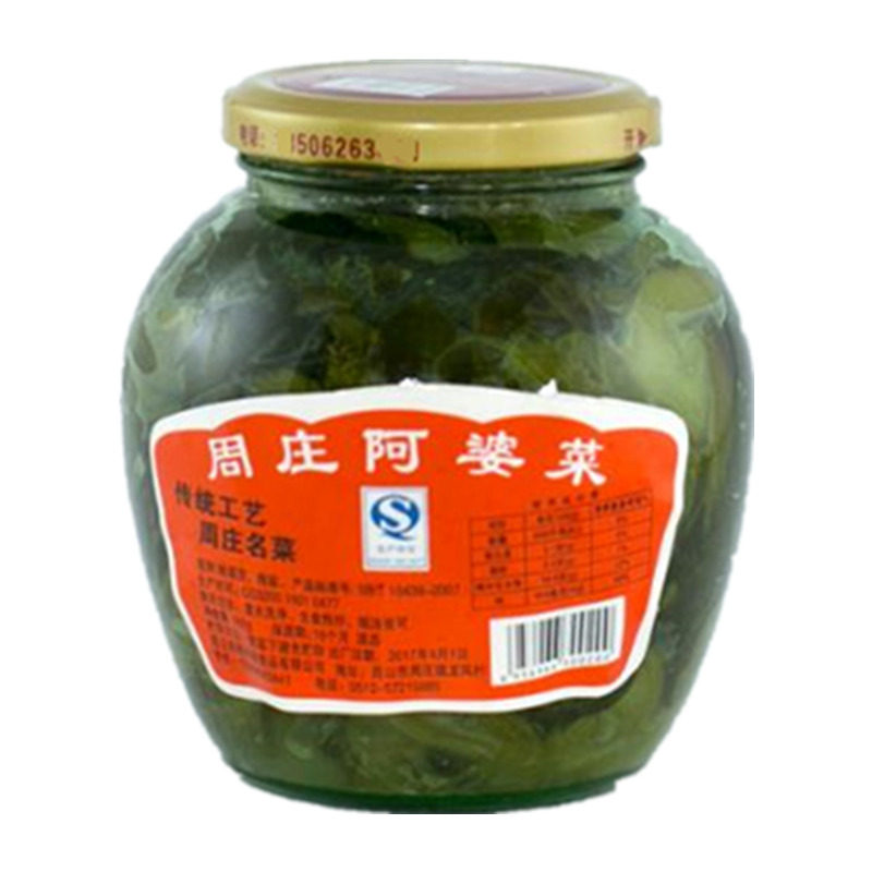 咸菜下饭菜腌制毛豆菜