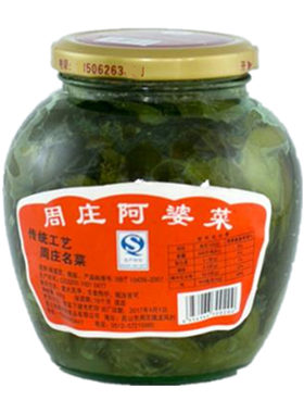 咸菜下饭菜腌制毛豆菜