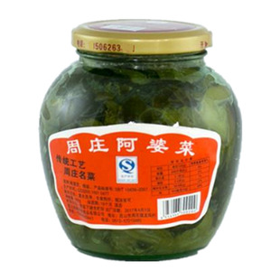 周庄咸菜酸菜阿婆菜毛豆菜腌制下饭菜特产农家老坛菜苔菜苋周庄舫