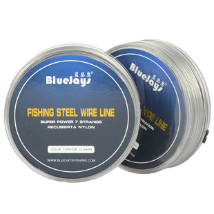 100米钓鱼线 海钓钢丝线鱼线强拉力不绣钢丝线防咬耐磨钓鱼线包邮