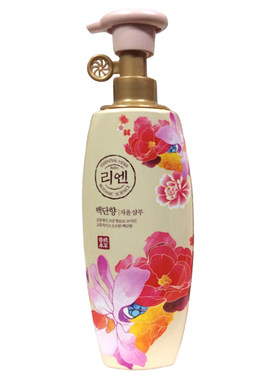 韩国洗发水护发素睿嫣润膏去屑