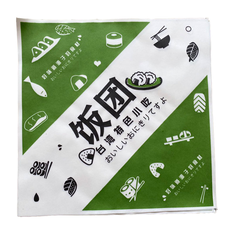 包装袋打包袋饭团包装纸塑料袋