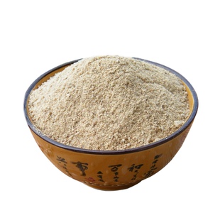 白胡椒粉500g新货正宗海南特产食用农产品散装调味料够辛辣包邮