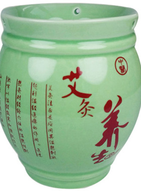 艾灸刮痧艾灸双层陶瓷艾条