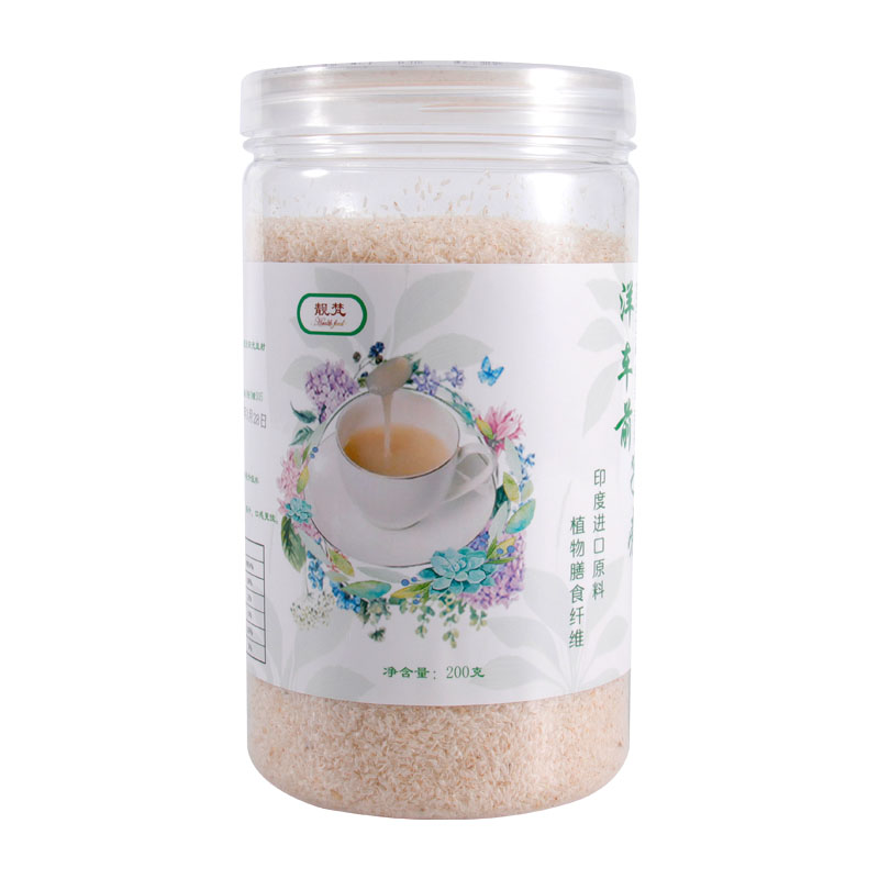印度圆苞洋车前子壳可跟奇亚籽搭配原壳纤维粉西莲壳膳食代餐粉
