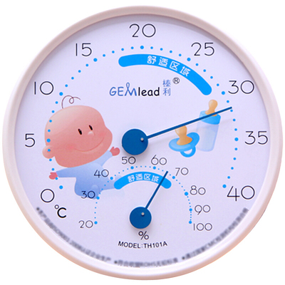 婴儿房高精准温湿度表