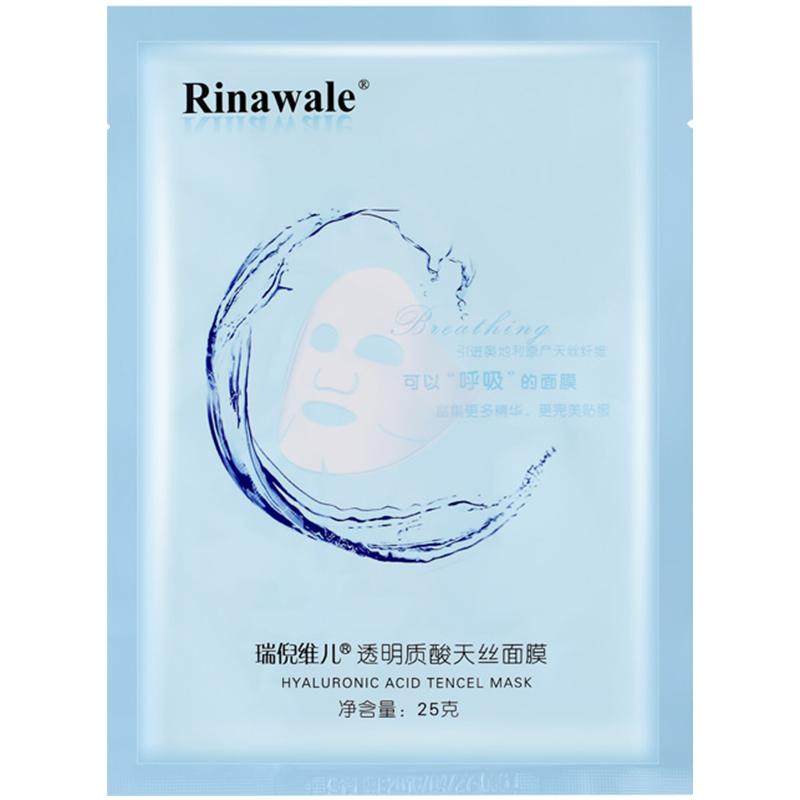 官方防伪专柜正品 康婷瑞倪维儿透明质酸天丝面膜25g*12片化妆品