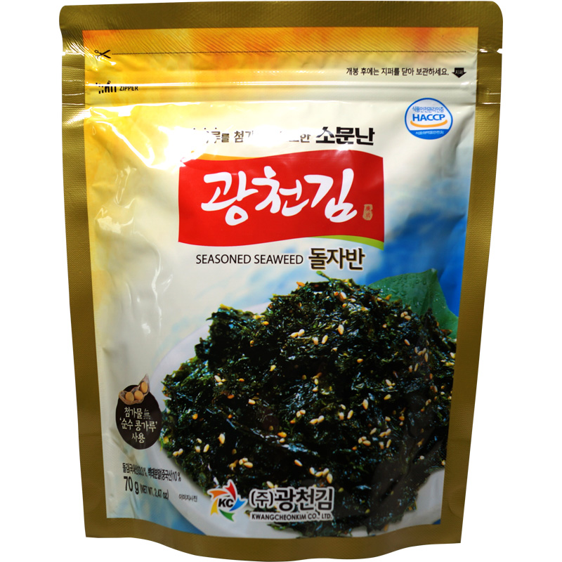 韩国进口炒碎海苔70g 原味烤紫菜即食儿童宝宝下饭营养朝鲜族包邮