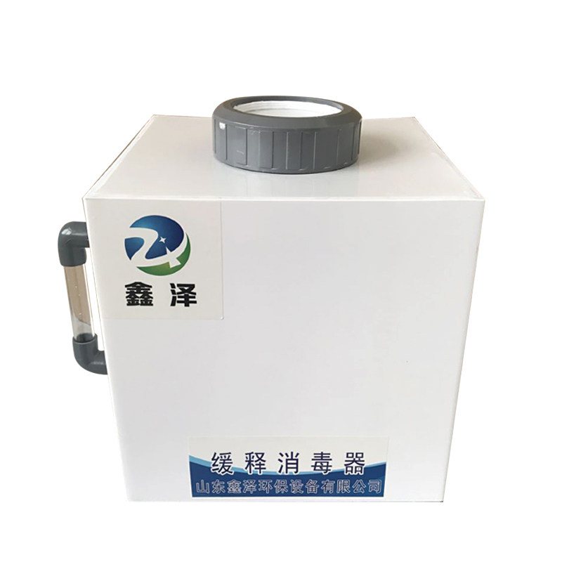 小型污水处理设备口腔牙科诊所