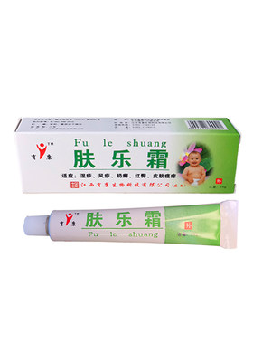 无激素肤乐霜江西育康首都医院