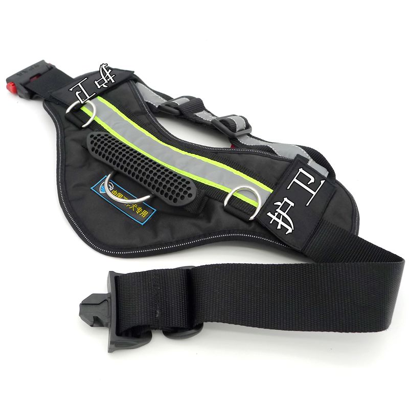 中大型犬拉布拉多德牧防爆胸背带