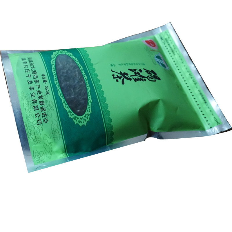 2026明前新茶 湖南绿茶 碣特色产区绿茶