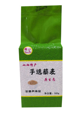 【促销】新藜麦5袋*500g