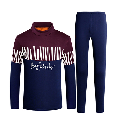 保暖内衣男套装冬季青少年学生加绒加厚中领打底衫秋衣秋裤可外穿