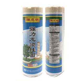 陈克明包装挂面精细龙须玉带面条1kg包邮营养早餐速食细面宽面