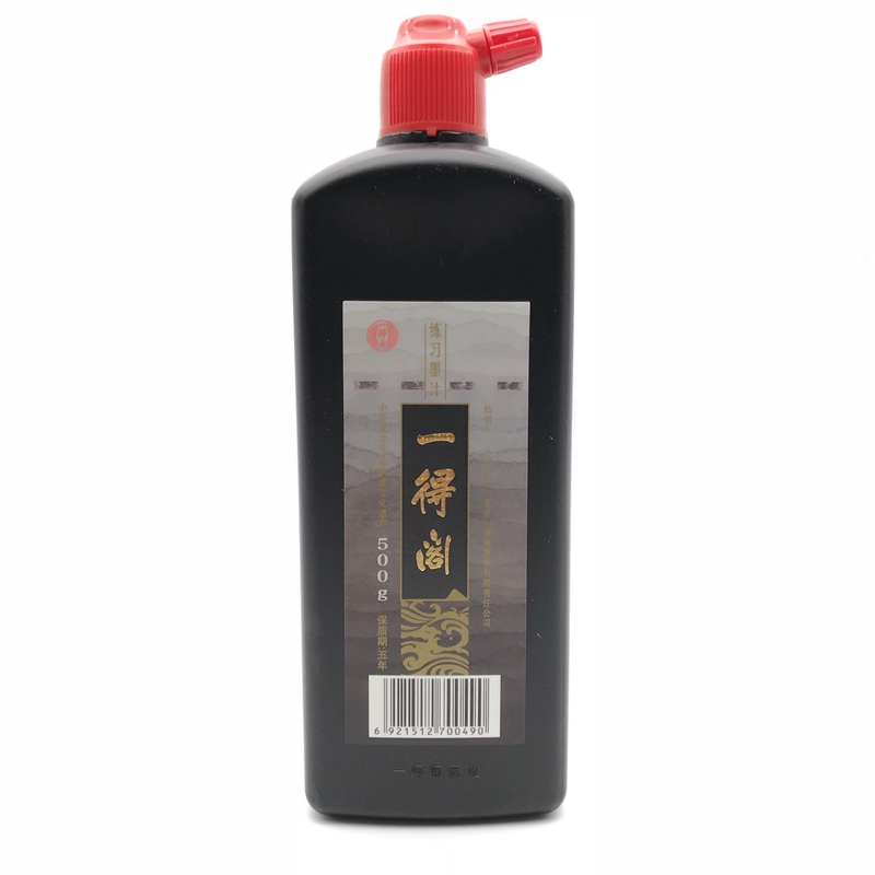 一得阁正品墨汁500g初学者学生成人书法专用大瓶毛笔字练习墨水