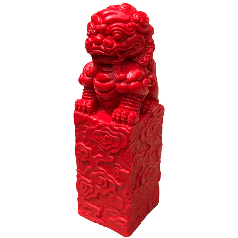 台湾朱砂印章刻字招财狮子摆件