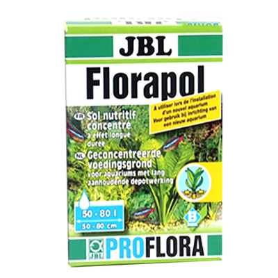 德国jbl浓缩水草基肥水草泥