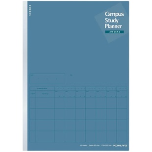国誉自我手帐本KOKUYO时间计划本日周行程时间管理学生学习考研todo计划本工作目标每日目标少女记事日记本