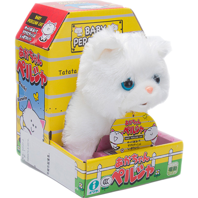 专柜正品日本岩谷IWAYA小屋系列仿真电动玩具小狗小猫会走会叫