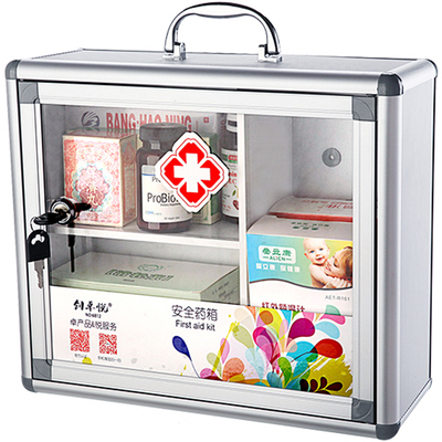 家用壁挂式便民服务箱