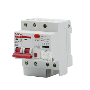 秦佳开关保护漏电保护器可调毫安15 3050 100ma漏保断路空开光伏