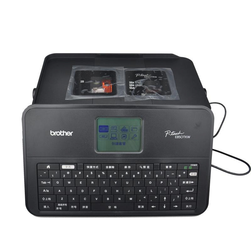 兄弟PT-E800TK标签号码管打印机