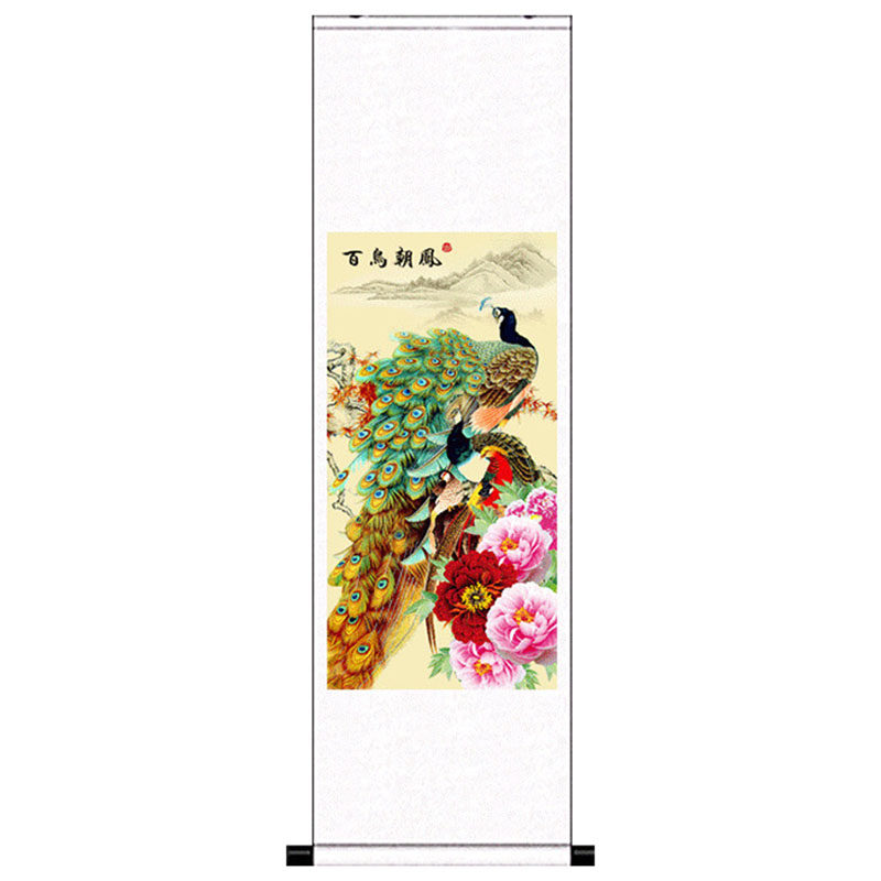 百鸟朝凤孔雀牡丹图风水挂画吉祥装饰家居挂画丝绸卷轴画客厅字画