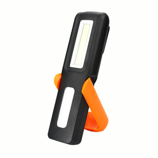 强光COB磁吸工作灯充电汽车维修灯强磁便携汽修磁铁手电筒修车灯