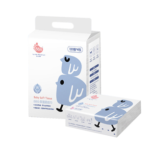 BBG婴儿柔纸巾 超柔纸巾120抽*4包新生儿专用保湿纸巾抽纸