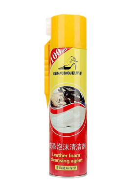 去污泡沫鞋帮手小白鞋鞋油清洁剂