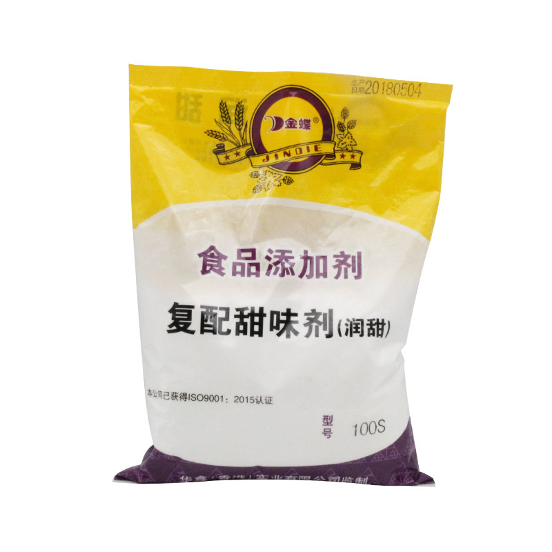 正宗金蝶蛋白糖100倍 武汉黑鸭增甜提味 长沙龙润复配甜味剂 润甜