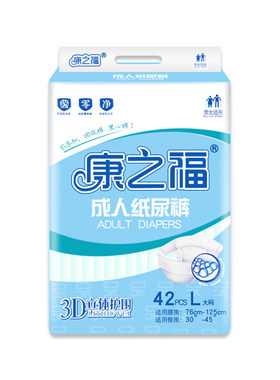 康之福男士专用成人纸尿裤