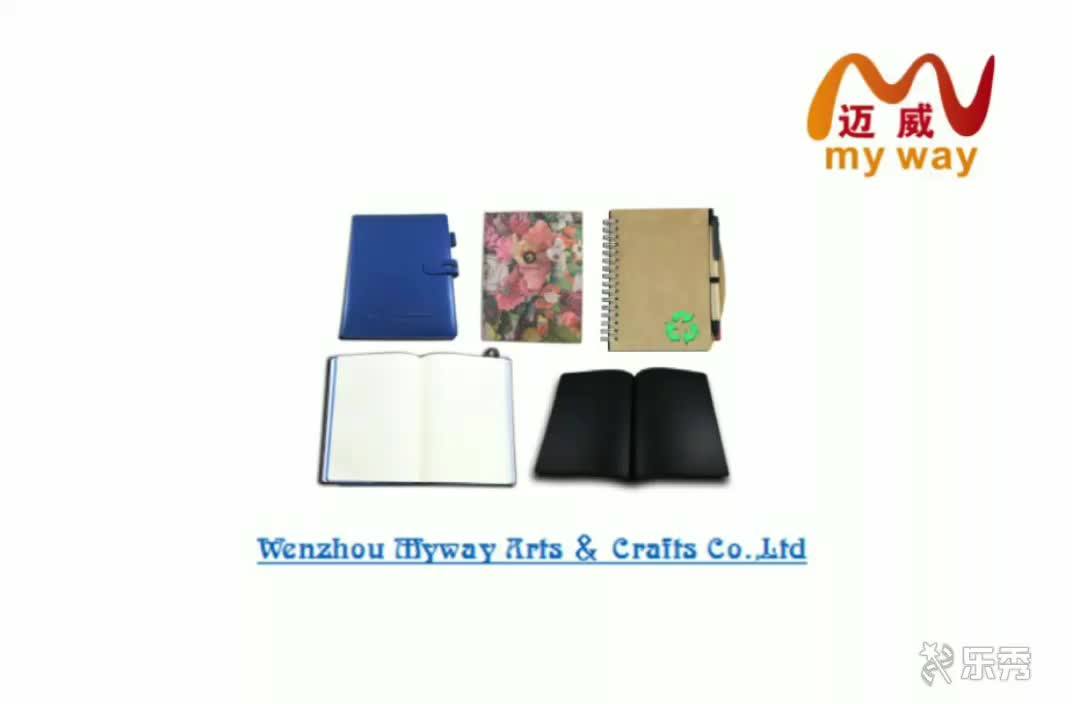 Wholesale Office School Kraft Paper Hardcover Paper Planner Journal