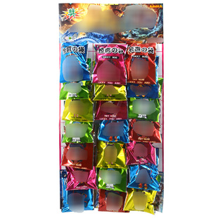 热卖玩具超值大礼包礼品流行吊板挂板玩具21包