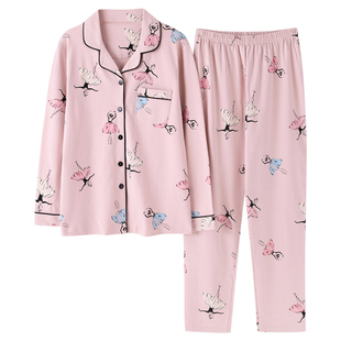 睡衣女士秋季长袖开衫纯棉休闲韩版甜美月子加大码家居服两件套装