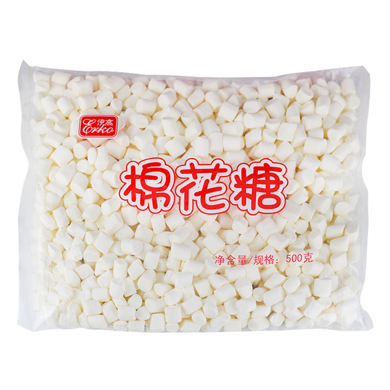 伊高500g白色原味大小颗粒棉花糖烘焙奶枣牛扎糖雪花酥diy原材料